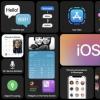 手機教程:iOS14測試版BUG多么?要不要升級?