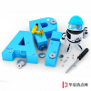 生活小知識：api是什么意思？
