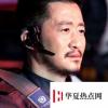 生活小知識：在太空中人可以哭嗎？