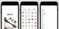 手機教程:利用番茄工作法和“屏幕使用時間”,讓iPhone幫你提升效率