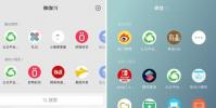 手機教程:微信iOS版7.0.3更新了什么?iPhone用戶可搶先體驗哪些功能?