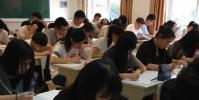 生活小知識:三校生是什么意思?
