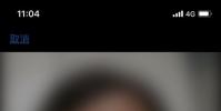 手機教程:二手iPhone無面容是什么原因,值得買嗎?