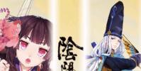 生活小知識:肝帝是什么意思?