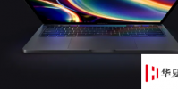 13英寸MacBookPro2020配備了新的魔術鍵盤