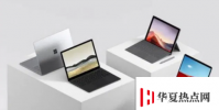 SurfaceLaptop3現在在印度可用