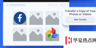 如何將Facebook的照片和視頻傳輸到Google相冊