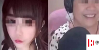 生活小知識:喬碧蘿是什么梗?