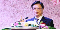 生活小知識:給領導的祝福短信