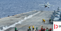 生活小知識:為什么航空母艦的甲板被稱為危險甲板 ?