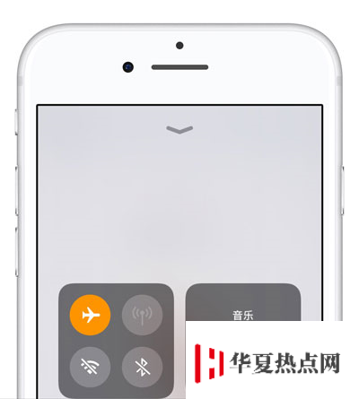 iPhone 自定義修改運營商名稱教程 