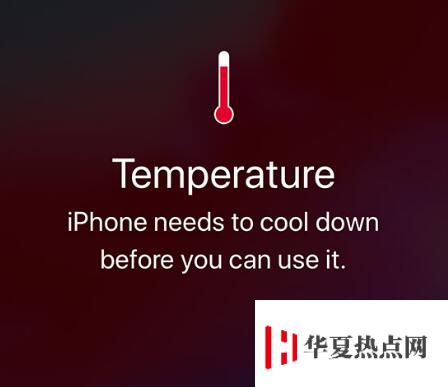 iPhone XS 屏幕突然變暗怎么辦？