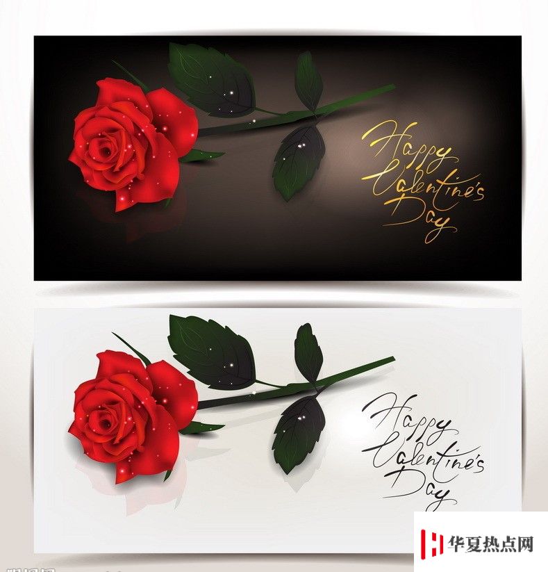 情人節祝福語