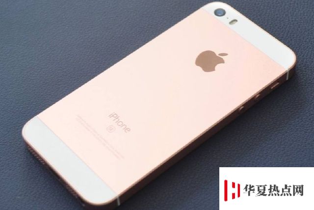 春節團聚，給爸媽買哪款蘋果iPhone好？