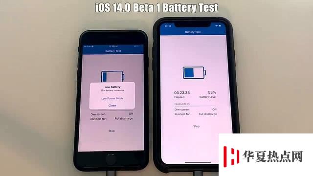 iPhone SE 與 iPhone 11 升級 iOS 14 后續航測試：電池續航有提升