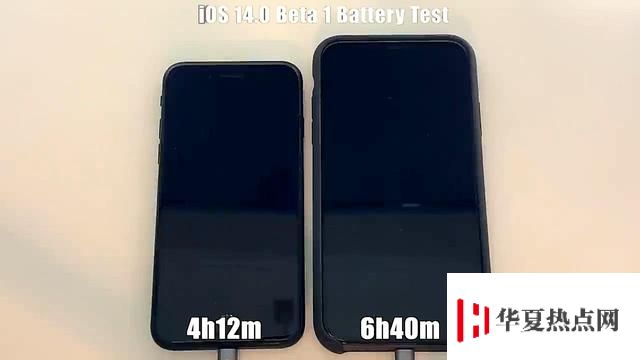 iPhone SE 與 iPhone 11 升級 iOS 14 后續航測試：電池續航有提升