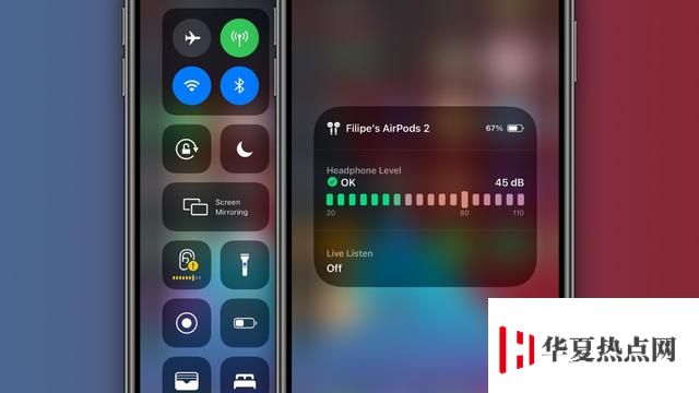 升級 iOS 14 后如何使用“音量檢測”功能？