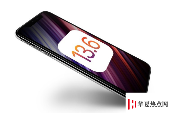  iOS 13.6 GM 版更新內容及升級方法