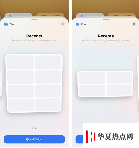 iOS 14 Beta 2更新了什么內容？附升級方法