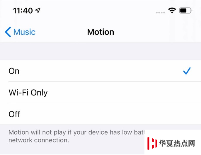 iOS 14 Beta 2更新了什么內容？附升級方法