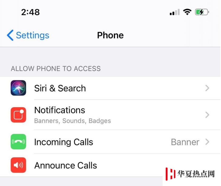 iOS 14 Beta 2更新了什么內容？附升級方法