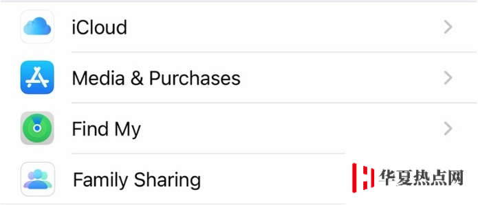 iOS 14 Beta 2更新了什么內容？附升級方法