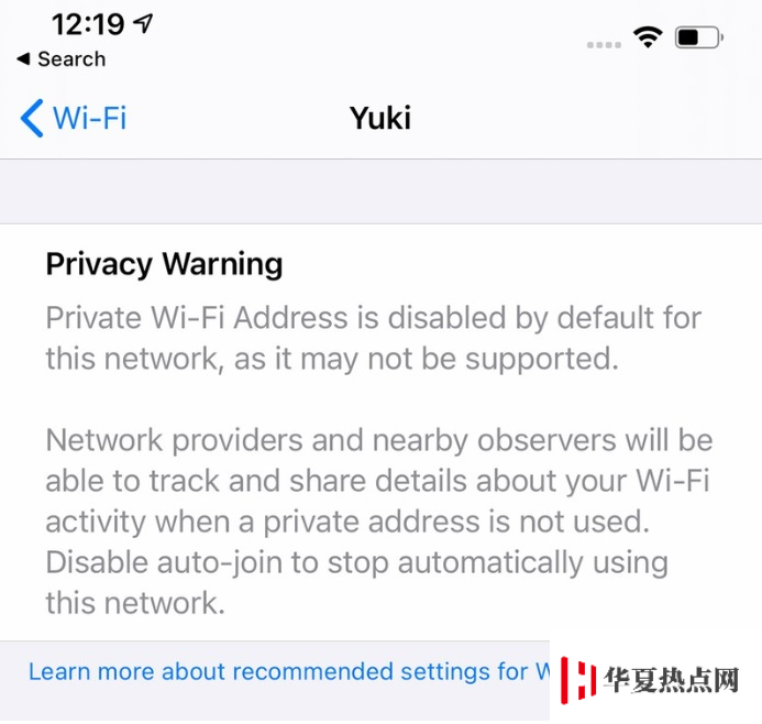 iOS 14 Beta 2更新了什么內容？附升級方法