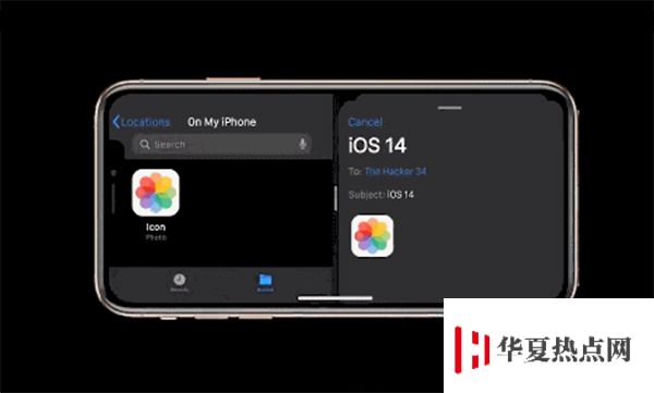 iOS14怎么分屏？iOS14有分屏功能嗎？