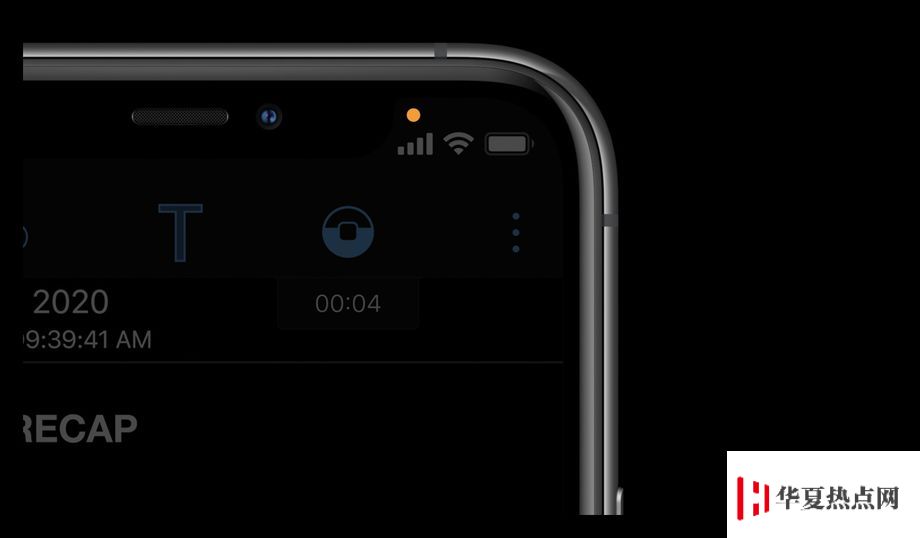 iOS 14 狀態欄頂部顯示的圓點是什么功能？