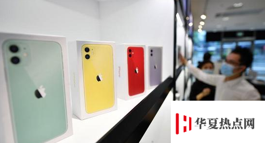 免稅 iPhone，值不值得買？