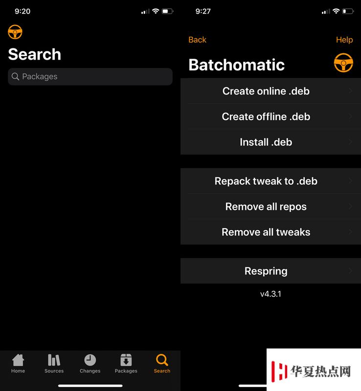 越獄后如何備份已添加的插件以及源？