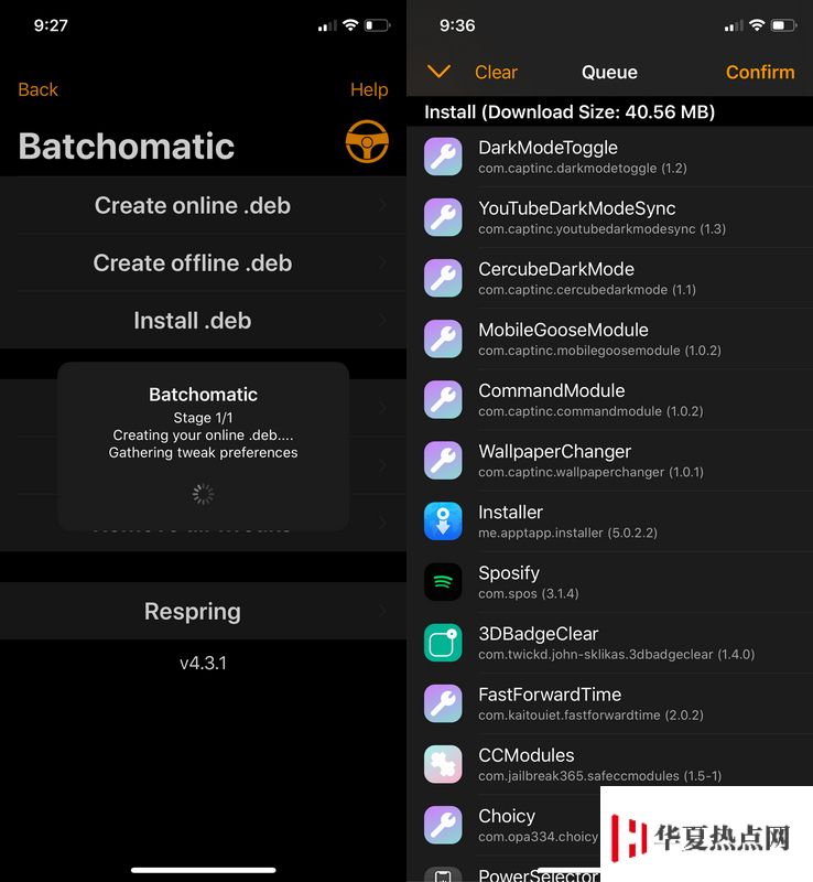 越獄后如何備份已添加的插件以及源？