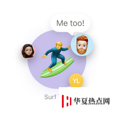 iOS 14 為信息應用帶來了這 5 個變化