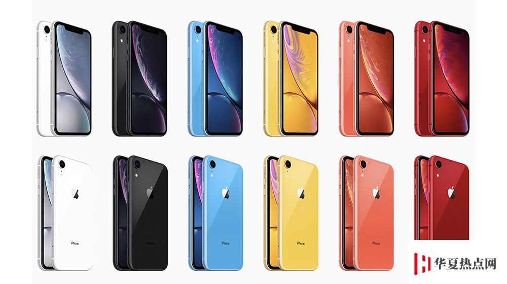 過年下手iPhone XR“真香機”，哪個顏色好呢？