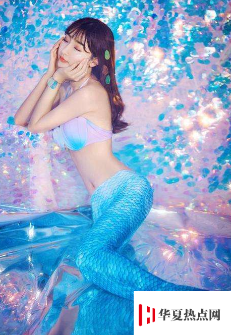世界上有沒有美人魚