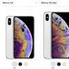 手機教程:蘋果iPhoneXS/XSMAX/XR哪款賣得最好?為什么?