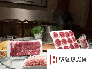 生活小知識：“小雪”節氣吃什么？