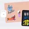 手機教程:Apple2020教育優惠開啟,購買攻略來了!