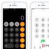 手機教程：為什么iPhone計算器的數字布局與撥號鍵盤相反？