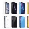 手機教程:過年下手iPhoneXR“真香機”,哪個顏色好呢?