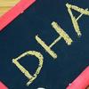 生活小知識：dha是什么？