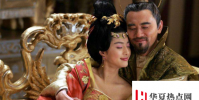 生活小知識:唐玄宗怎么死的