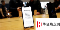 手機教程:iOS13.5.1電池續航差,是電池耗電問題嗎?