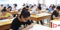 生活小知識:成人高考報名時間是什么時候?