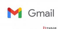 Gmail有了新徽標比Google多得多