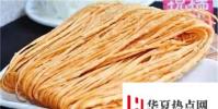生活小知識:馓子的做法和配方