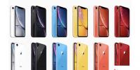 手機教程:過年下手iPhoneXR“真香機”,哪個顏色好呢?