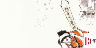 生活小知識:六月飛雪現象是怎么產生的?