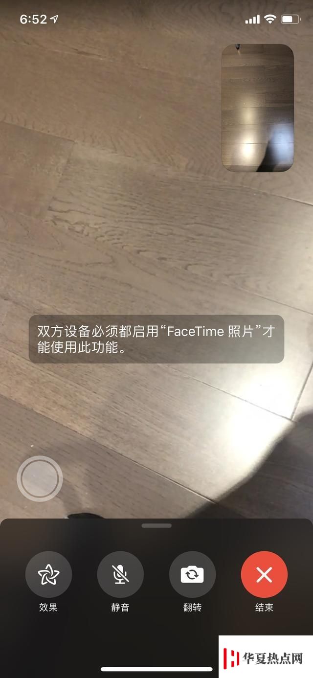 iOS 12.1.4 正式版修復了哪些內容？值得更新嗎？