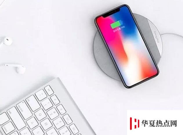 無線充電是否會給 iPhone 電池壽命帶來影響？